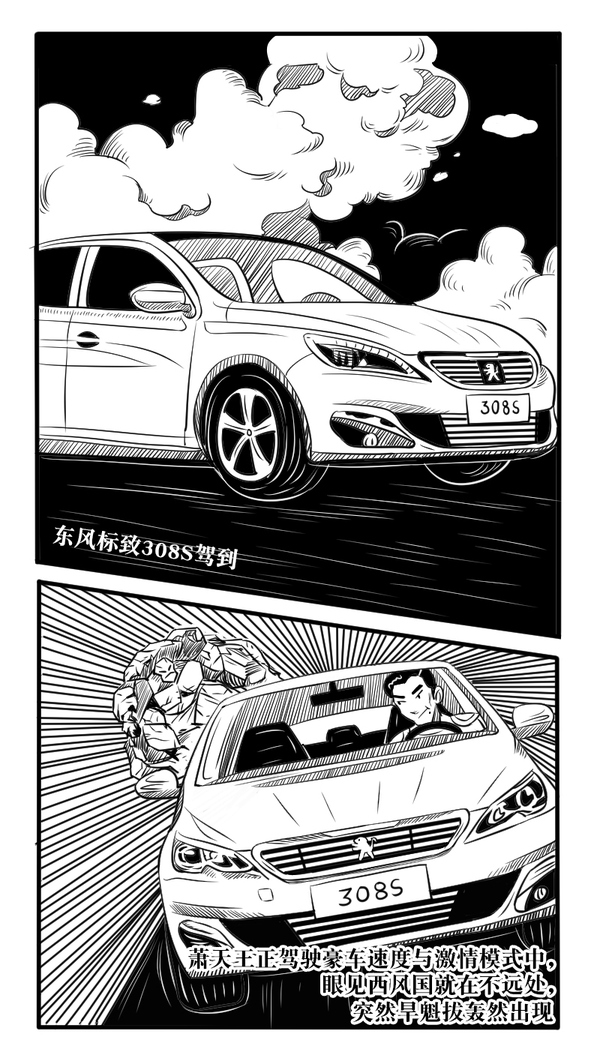 在知乎上做广告是一种什么样的体验？