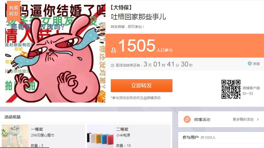 大特保—以精算思维做推广，获客成本原来可以这么低