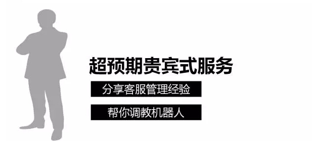 网易10年资深产品总监用亲身实例讲述：从0到1冷启动的全过程