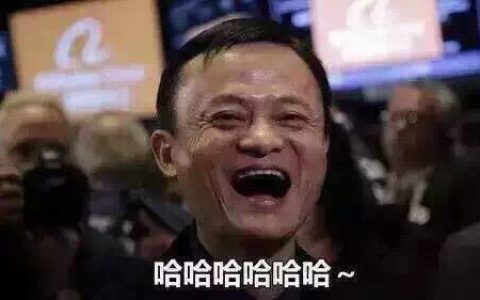 支付宝集福为什么只有80万名额？