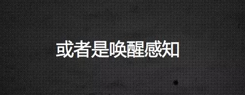 93.3%的广告创意，来自这5个角度的洞察