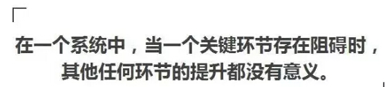 为什么有了足够的流量，产品还是火不起来？