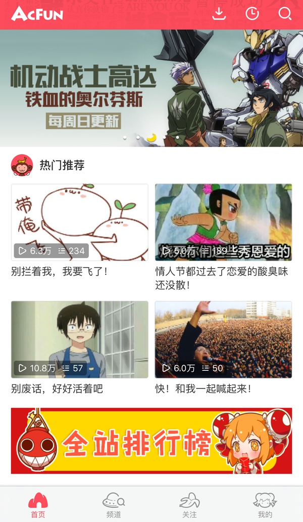 韩叙：如何做好内容运营