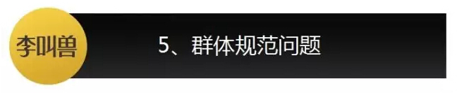 为什么有了足够的流量，产品还是火不起来？