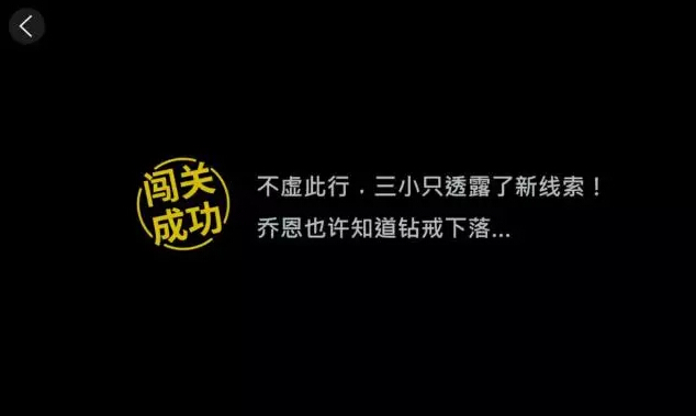 让我花5000万给自家产品做个活动，我不会这么做