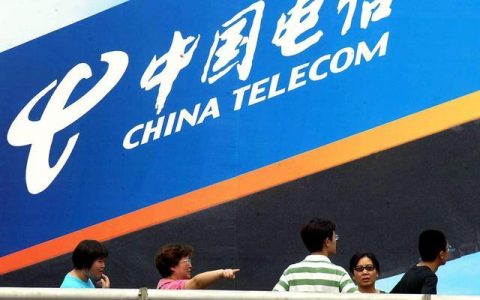 2015年中国电信3G/4G用户数达1.43亿 净增2450万户