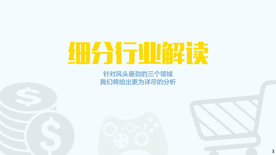1457661611-5897-202261128