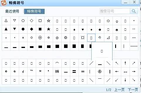 没流量？没预算？快速掌握有效的“0”成本豆瓣推广方法