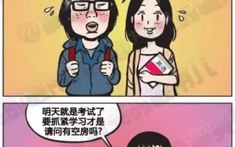 到底怎么得到"真实"的用户需求？