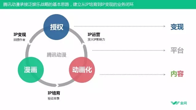 b78a4b581e55891a2a8ab35cef0f891b.jpg