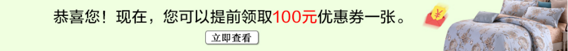 1000万烧出来的高点击率banner十大原则