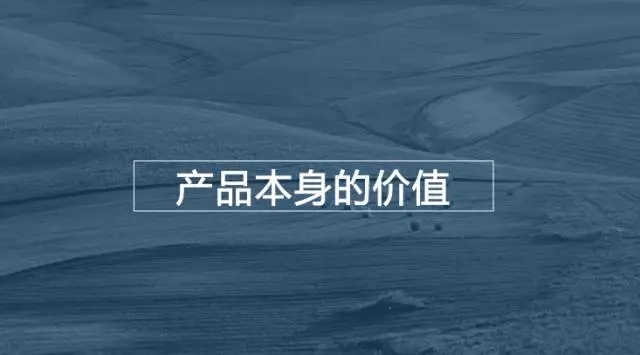 你的市场总监，也许只是个品牌总监