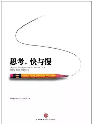 运营应该读什么书？我认为应该求「道」不求「术」，附15本书单