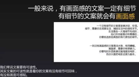 从初级到高级：新媒体运营汪的自我进阶修炼