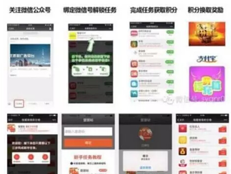 一线推广人员：推广APP的4种主要渠道分析和我的经验分享