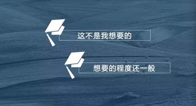你的市场总监，也许只是个品牌总监