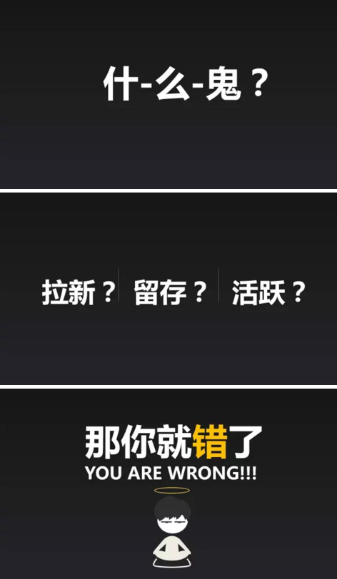 从初级到高级：新媒体运营汪的自我进阶修炼