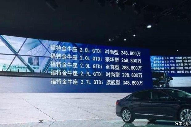 事故营销----时下最强效果的营销之术（禁术，谨慎收藏）