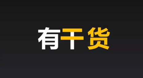 从初级到高级：新媒体运营汪的自我进阶修炼