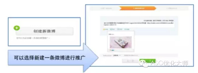 一线推广人员：推广APP的4种主要渠道分析和我的经验分享