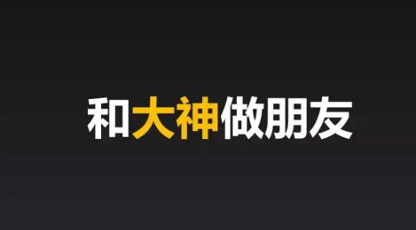 从初级到高级：新媒体运营汪的自我进阶修炼