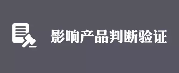 为什么你拼命拉用户，其实害了公司 ？