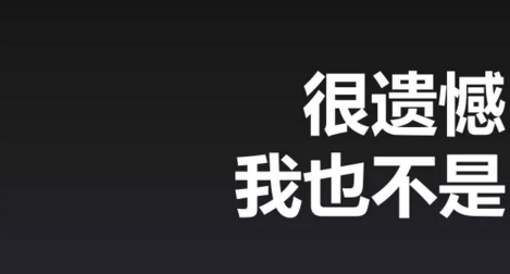 从初级到高级：新媒体运营汪的自我进阶修炼