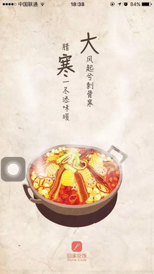 说几件不起眼的小事，告诉你看不见的收益也有价值