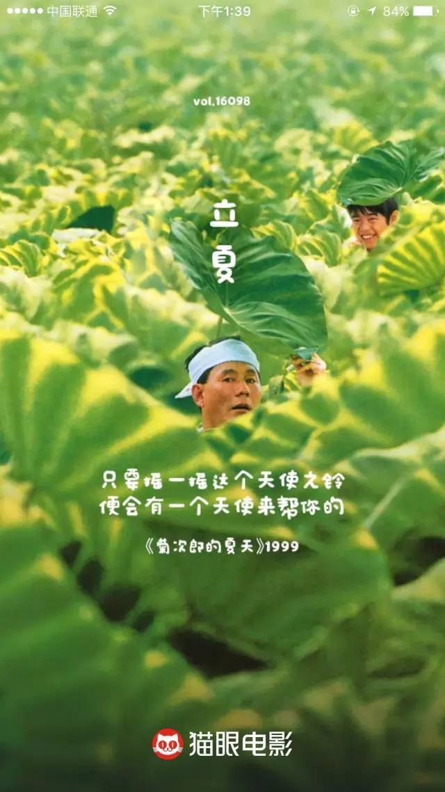说几件不起眼的小事，告诉你看不见的收益也有价值