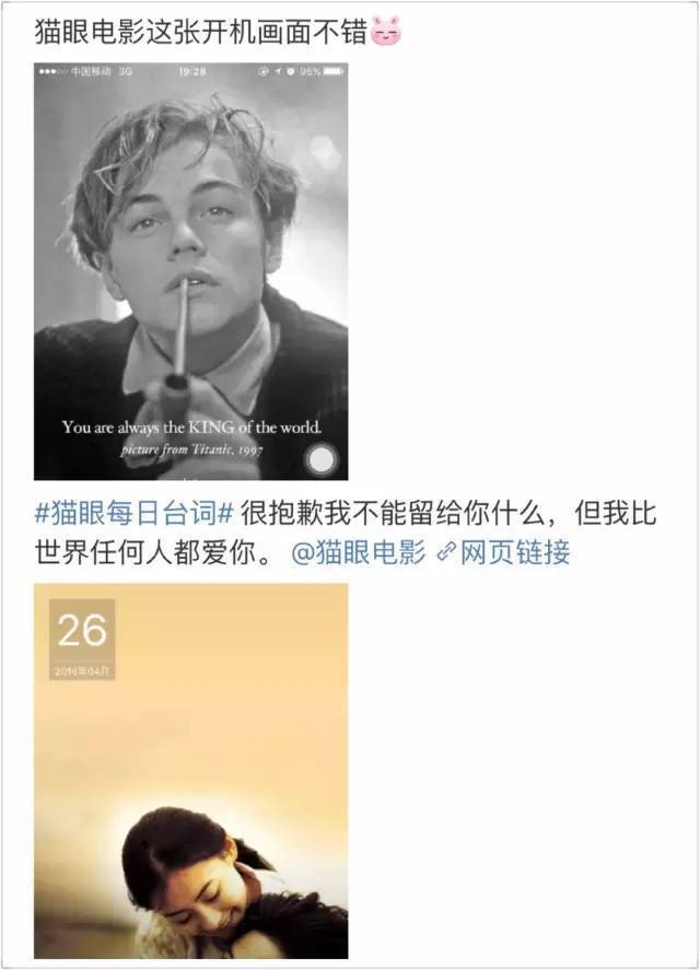 说几件不起眼的小事，告诉你看不见的收益也有价值