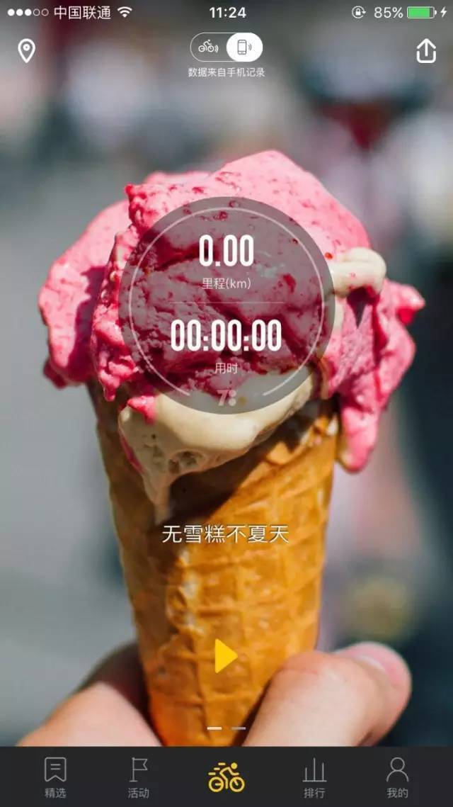 说几件不起眼的小事，告诉你看不见的收益也有价值