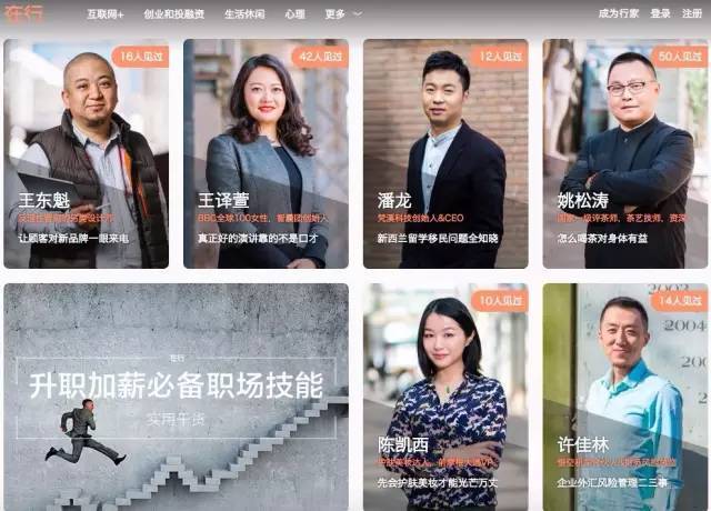 说几件不起眼的小事，告诉你看不见的收益也有价值