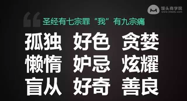 10年营销大咖：我仅用1000块做出让赵薇、刘烨都点赞的社会化营销事件