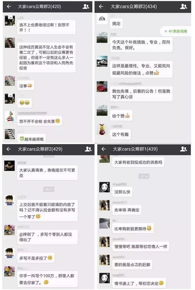 YYP截图