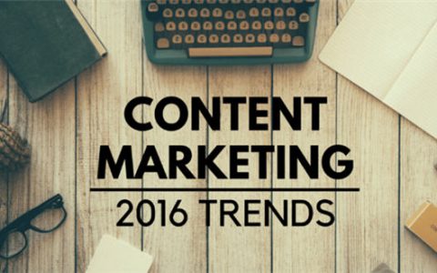 2016年内容营销趋势