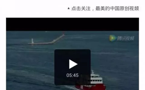 让你微信转发量暴增的四大排版秘诀