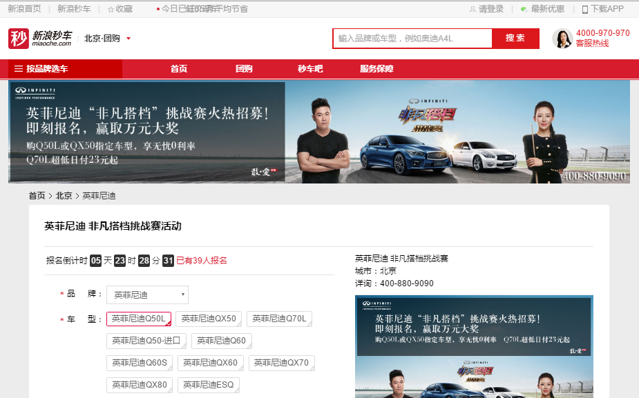 落地页优化系列二:落地页A/B测试
