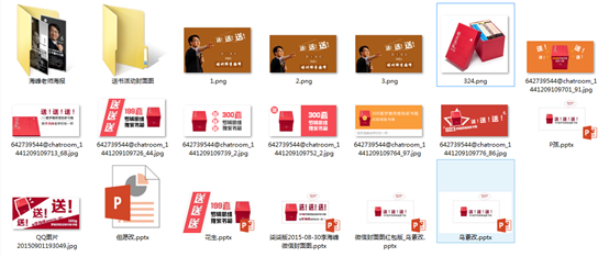 曝光！一只运营狗成长的背后