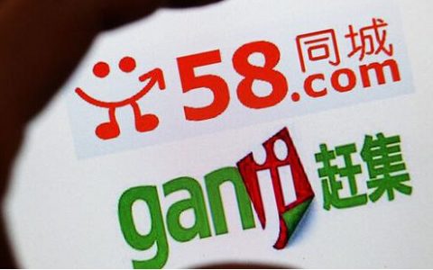 58赶集专栏｜孙骥：微信涨粉儿的那些事儿