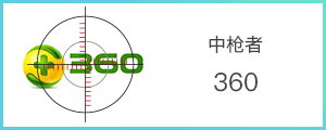 美团APP全线被下 可能踩到10个坑