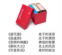 曝光！一只运营狗成长的背后