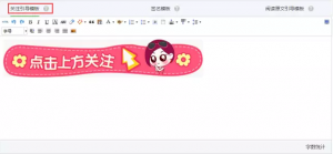 QQ图片20160608102658