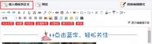 QQ图片20160608102800