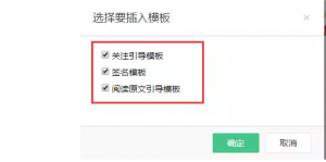 QQ图片20160608102812