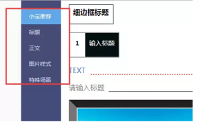 QQ图片20160608103035