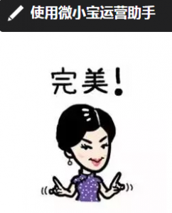 QQ图片20160608103229