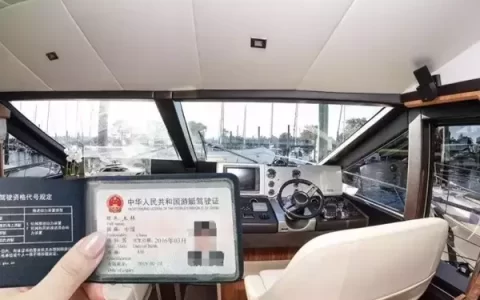 装B神器是怎样炼成的？（和马云开会，法拉利订单，豪宅房产证……）