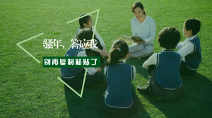 默认标题--设计创建于创客贴