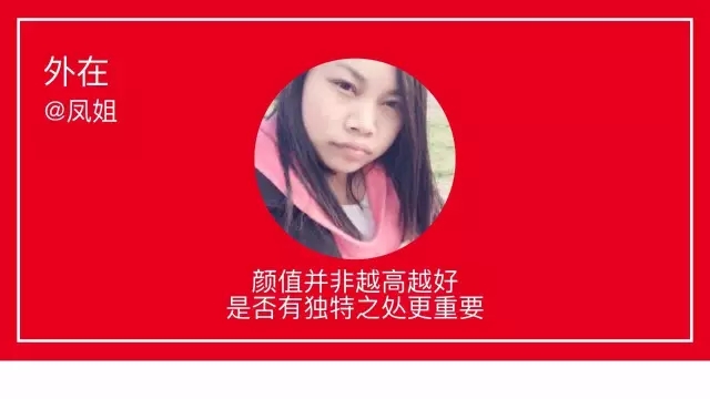 直播观点：品牌需要什么样的直播网红