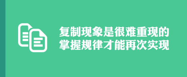 运营人，如何通过深入思考加速自己的进步？